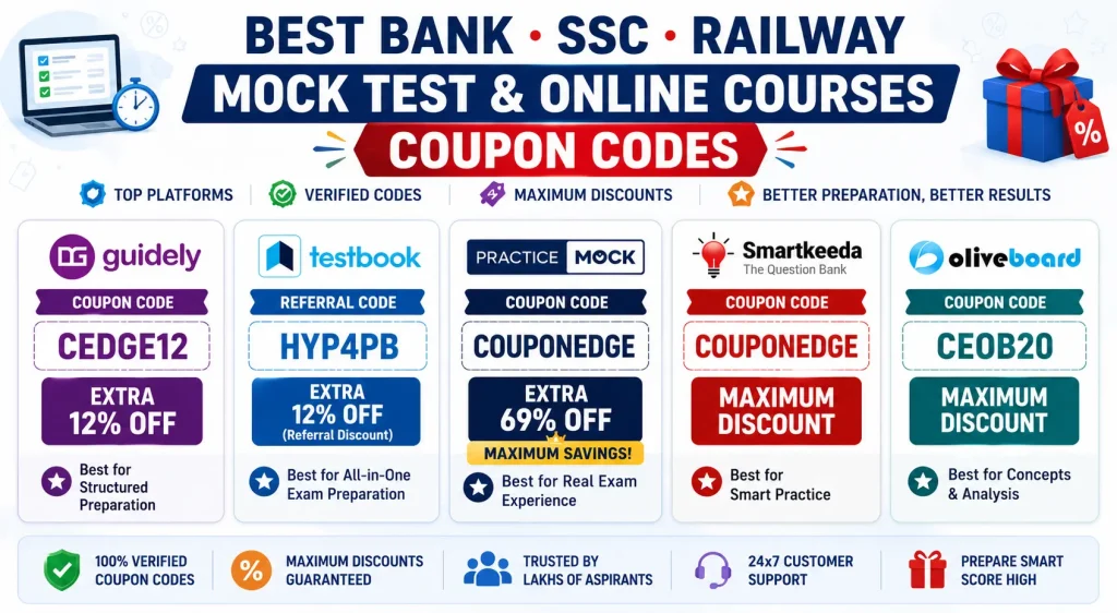 Guidely Testbook PracticeMock Smartkeeda Oliveboard coupon codes